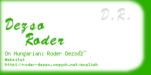 dezso roder business card